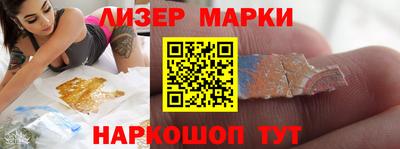 прущие крисы Ярославль
