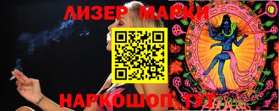 прущие крисы Ярославль