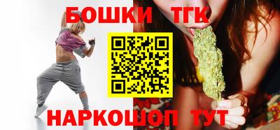 амфетамин Янаул