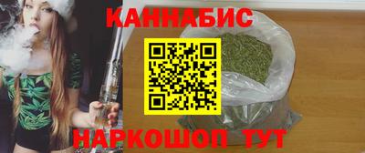 прущие крисы Ярославль
