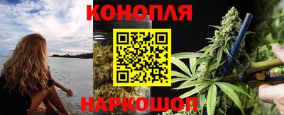 прущие крисы Ярцево