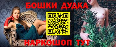 прущие крисы Ярцево