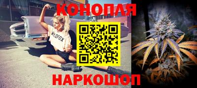 прущие крисы Ярцево