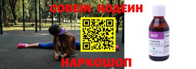 амфетамин Янаул