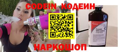 амфетамин Янаул