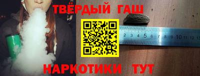 прущие крисы Ярцево