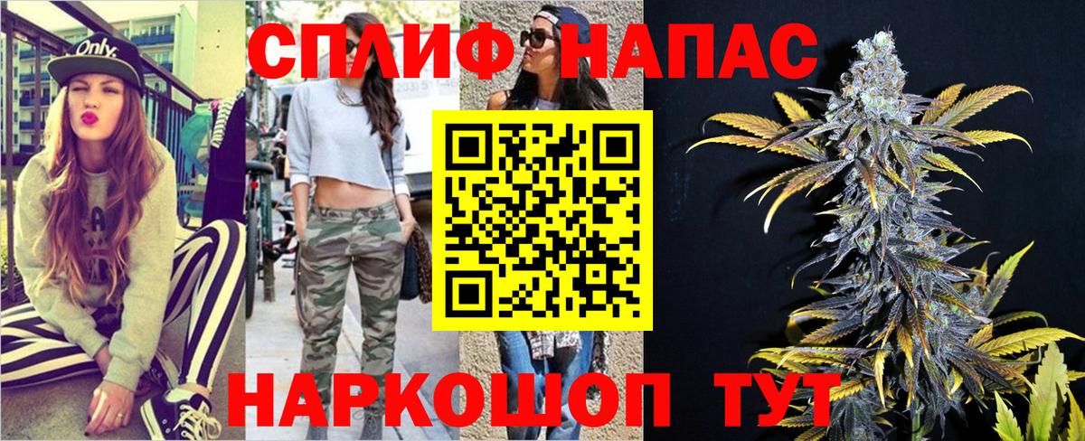 Марихуана индика  Бошки Шишки OG Kush  Вход с VPN  Губаха 